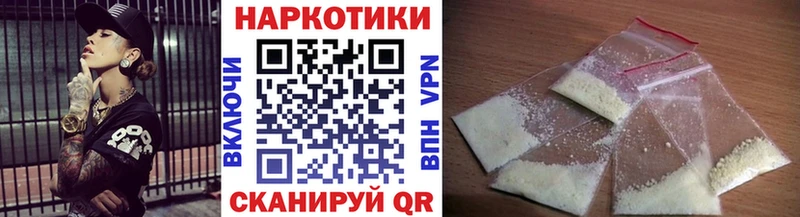 Какие есть наркотики Богородск Кокаин  ГАШИШ  Alpha PVP  МАРИХУАНА 