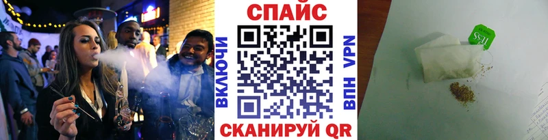 БУТИРАТ GHB  Богородск 