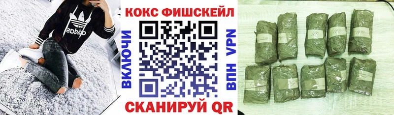 Cocaine 98%  Богородск 