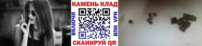ГАШИШ ice o lator  Богородск 