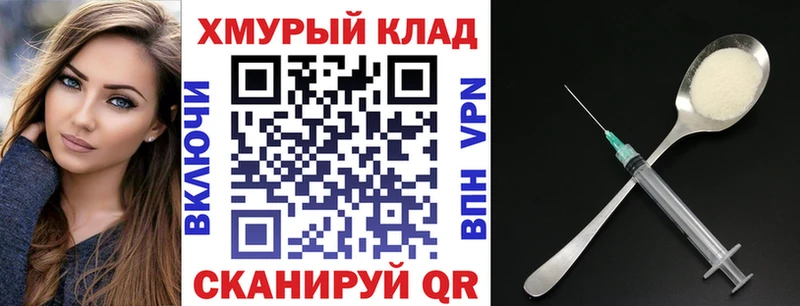 маркетплейс официальный сайт  kraken маркетплейс  Богородск  Героин Афган 