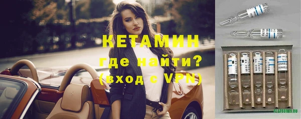гидра Белоозёрский