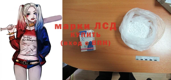 скорость Бежецк