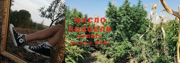 круглые Беломорск