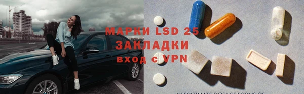 круглые Беломорск