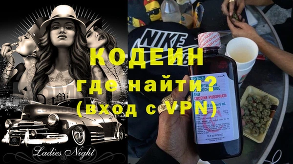 круглые Беломорск