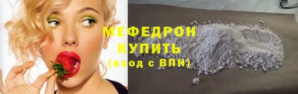 PSILOCYBIN Белокуриха