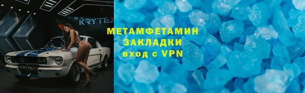 круглые Беломорск