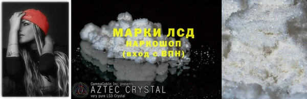 круглые Беломорск