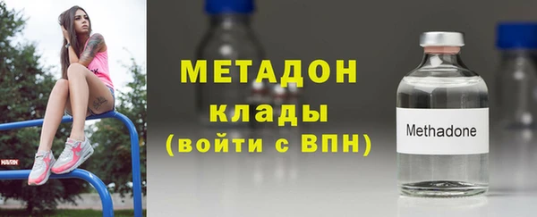 круглые Беломорск