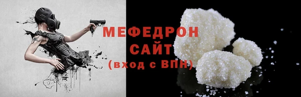 гидра Белоозёрский