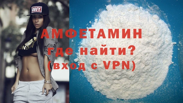 PSILOCYBIN Белокуриха