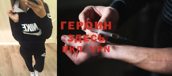 круглые Беломорск