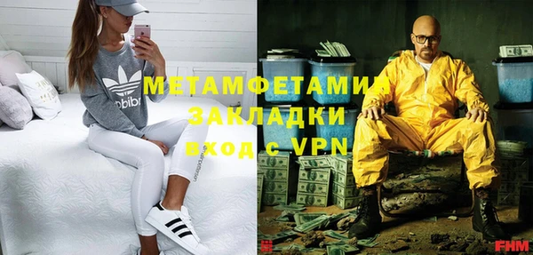 круглые Беломорск