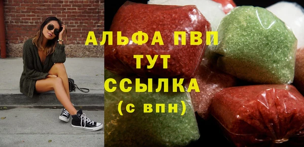 круглые Беломорск