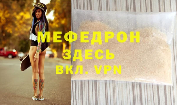 круглые Беломорск