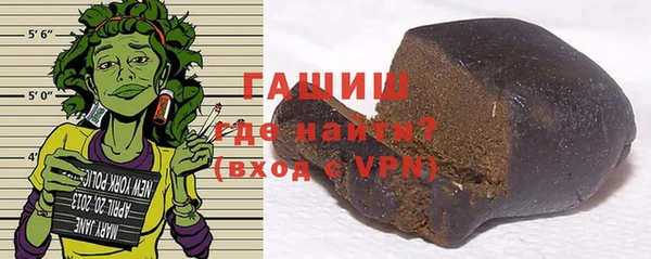 PSILOCYBIN Белокуриха