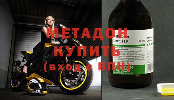 PSILOCYBIN Белокуриха