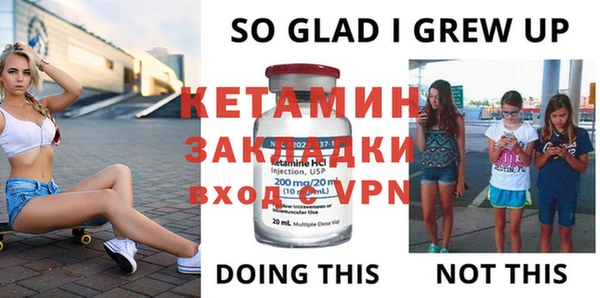 круглые Беломорск