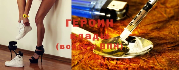 круглые Беломорск