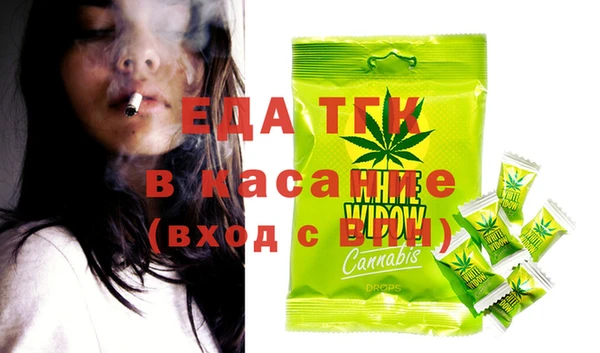 PSILOCYBIN Белокуриха