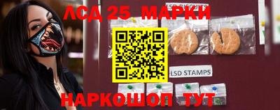 ГАЛЛЮЦИНОГЕННЫЕ ГРИБЫ Балахна