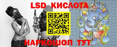 ГАЛЛЮЦИНОГЕННЫЕ ГРИБЫ Балахна
