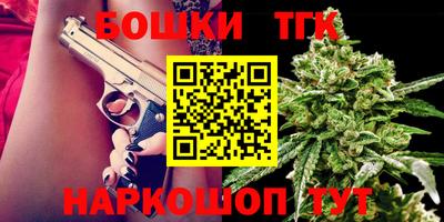 ГАЛЛЮЦИНОГЕННЫЕ ГРИБЫ Балахна