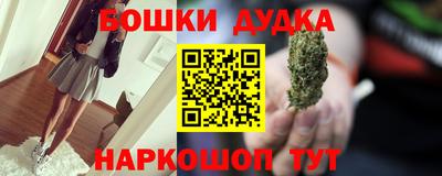 ГАЛЛЮЦИНОГЕННЫЕ ГРИБЫ Балахна