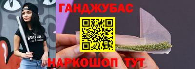 ГАЛЛЮЦИНОГЕННЫЕ ГРИБЫ Балахна