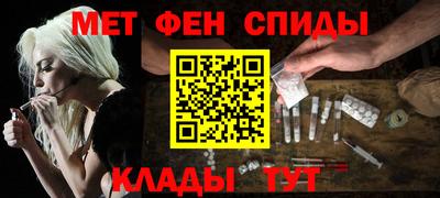 ГАЛЛЮЦИНОГЕННЫЕ ГРИБЫ Балахна