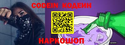 ГАЛЛЮЦИНОГЕННЫЕ ГРИБЫ Балахна