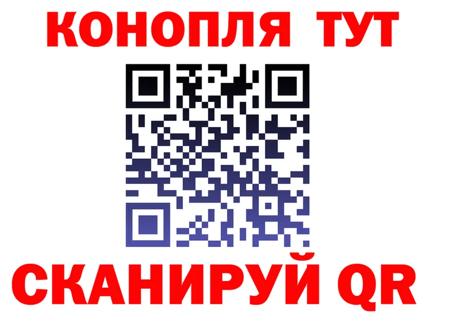 Марихуана индика ТОР shop OMG Богородск