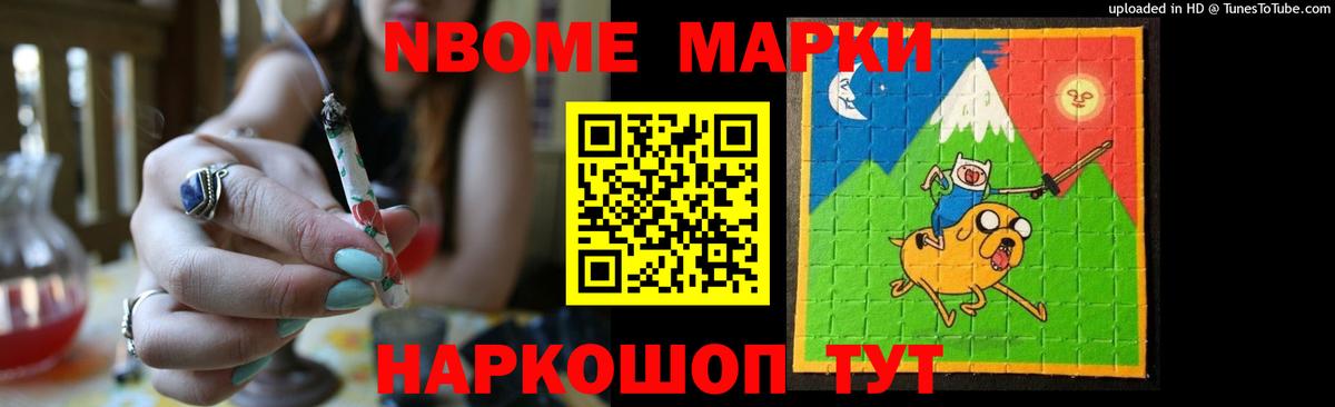 LSD-25 экстази кислота  LSD-25 экстази ecstasy  Богородск  Вход с VPN 